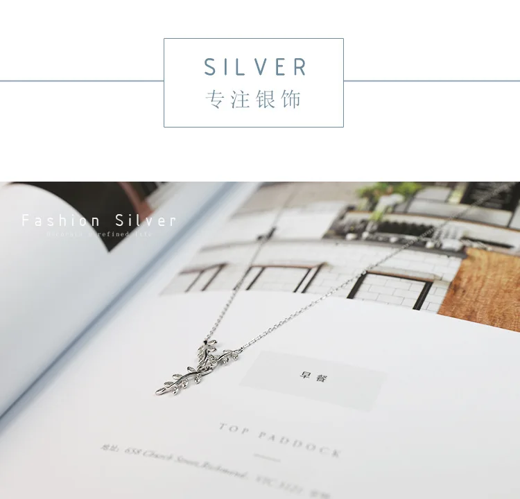 Серебряная цепочка колье argent sterling kettingen voor vrouwen collares mujer femme pendulo leaf Подвеска Ожерелье чокер