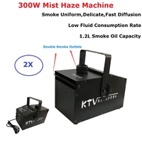 300w double outlet smoke machine 1 2l oil capacity fog machine stage mist haze machine perfect for disco lights wedding partys
