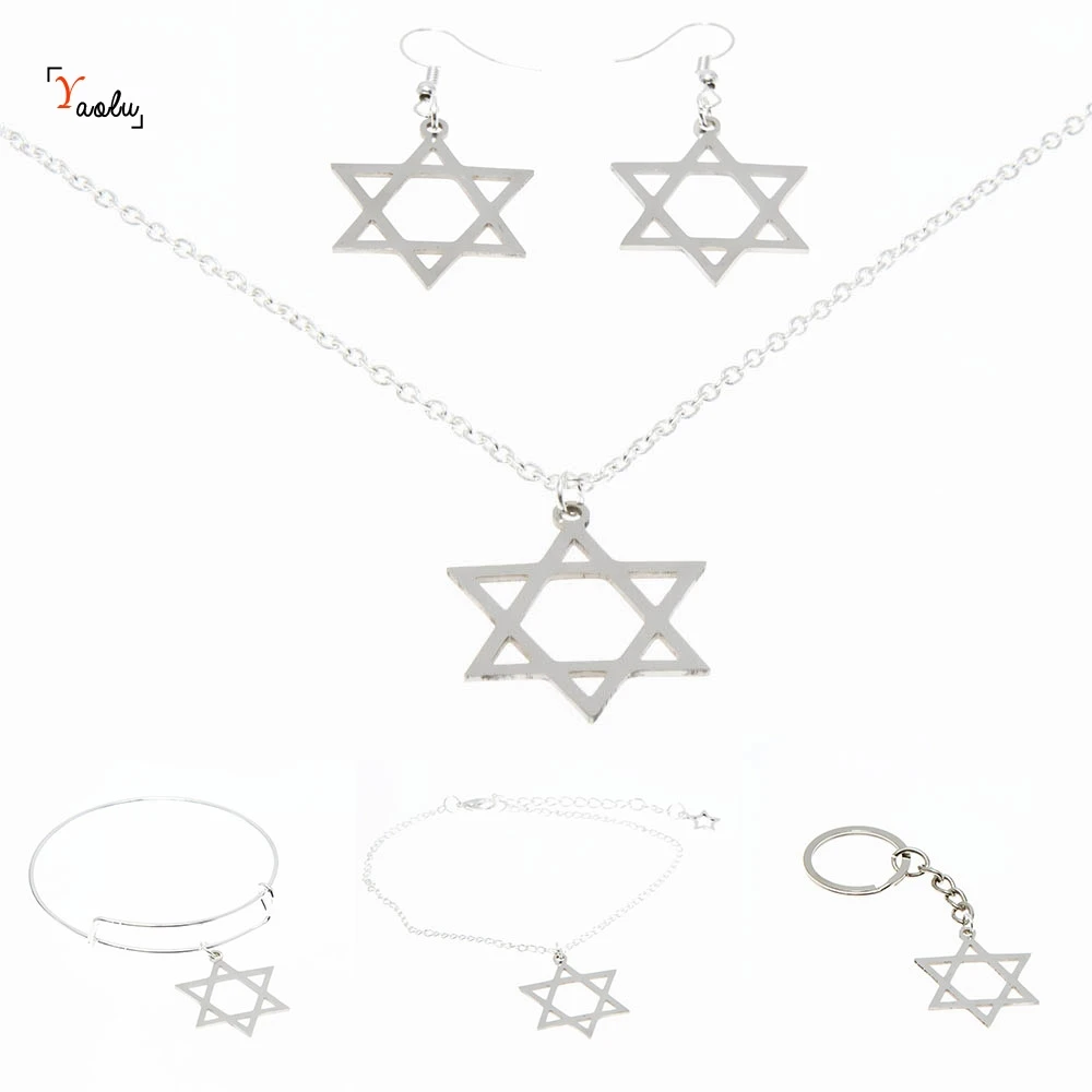 Star of David Symbol necklace Silver tone Emblem Amulet Stainless steel Jewelry keyring bangle earring | Украшения и аксессуары