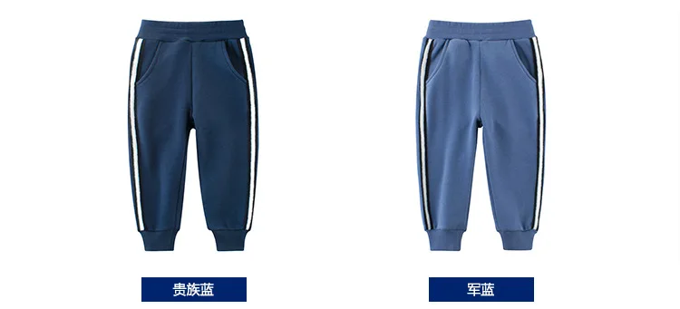 

Hot Sale Winter Children Sport Pants Boys Girls Pants Warm Clothes Pants Kids Plus Velvet Thickening Trousers Kids Leggings