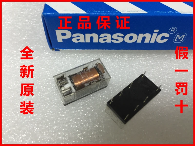 

2pcs/lot New and original Relays DS2-M-DC24V