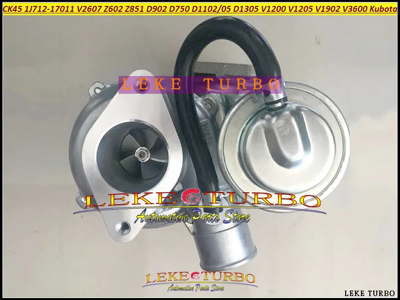 Турбо CK45 1J712 17011 1J71217011 Z602 Z851 D902 D750 D1102 D1105 D1305 V1200 V1902 V3600 для экскаватора Kubota