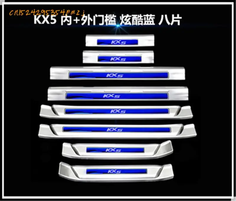 Противоударная Защитная Накладка на порог из нержавеющей стали/наклейка для