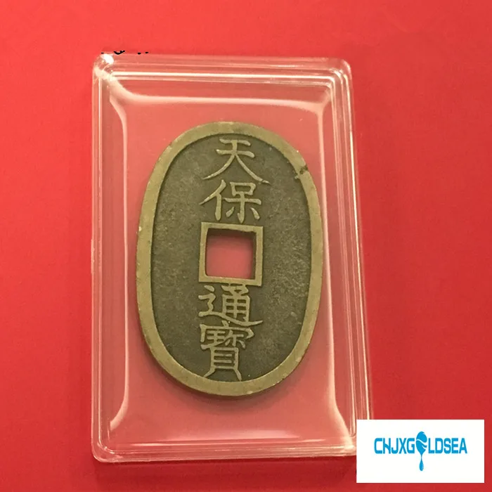 Японские Tianbao Tongbao это сто туалетных денег специально сформированных в форме