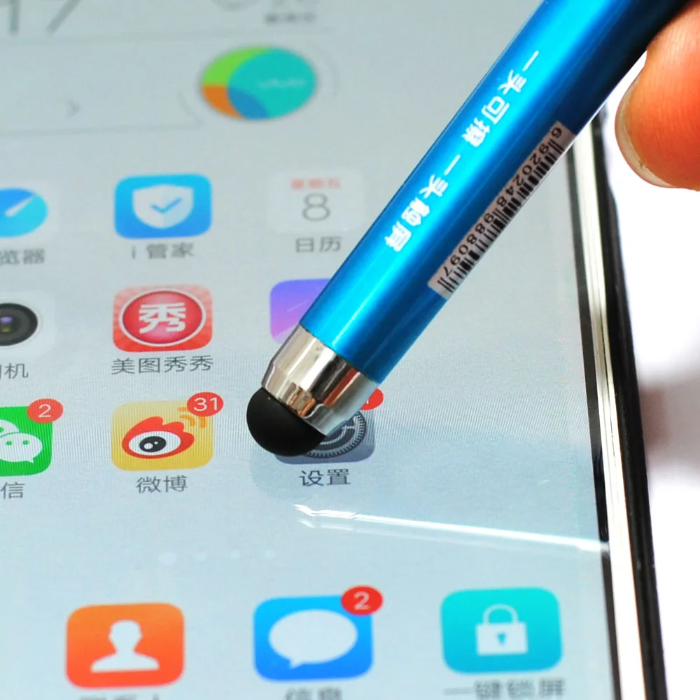 Волшебная стираемая ручка 4 шт. темно-синие черные красные чернила сменные