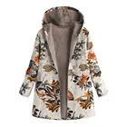 Женская ветровка, кожаная куртка, плюшевое пальто, зимняя теплая верхняя одежда, свободная винтажная куртка с цветочным принтом и капюшоном и карманами