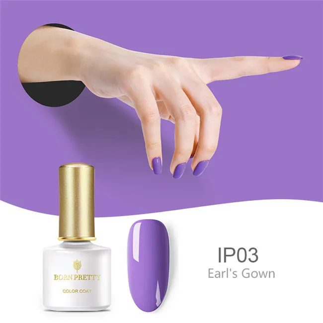Серия BORN PRETTY Iris фиолетовый УФ-Гель-лак 6 мл чистый цвет ногтей Гель-лак для ногтей отмачиваемый Гель-лак для ногтей - Цвет: Gown of Earl