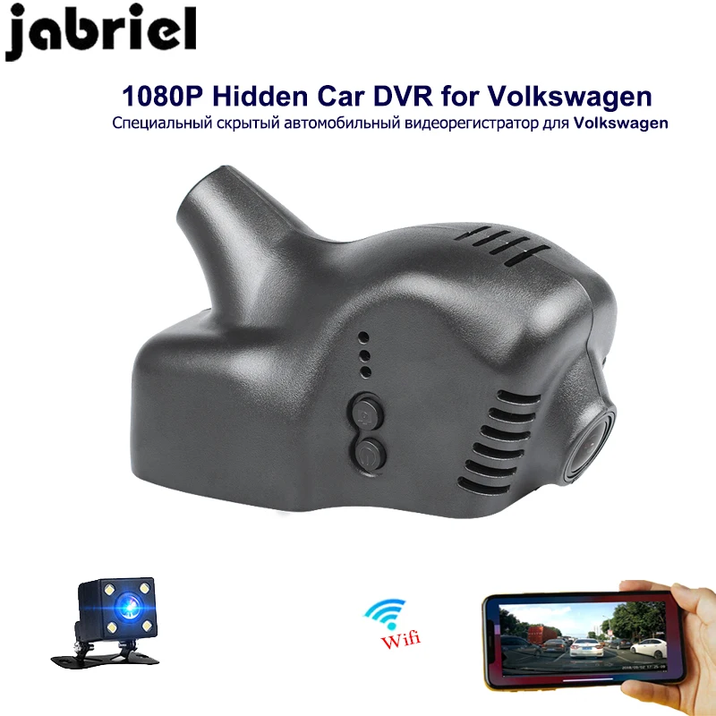 Скрытый видеорегистратор Jabriel с Wi Fi 1080P Автомобильный регистратор Автомобильная