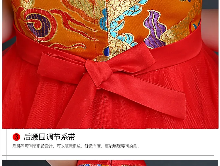Китайское традиционное платье дети красный Cheongsam дети детский сад для девочек принцесса танец цветы Qipao платье на день рождения