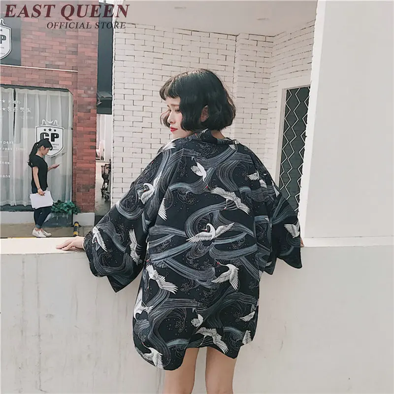 Кимоно KK1069 женское в японском стиле кардиган для косплея жакет рубашка юката