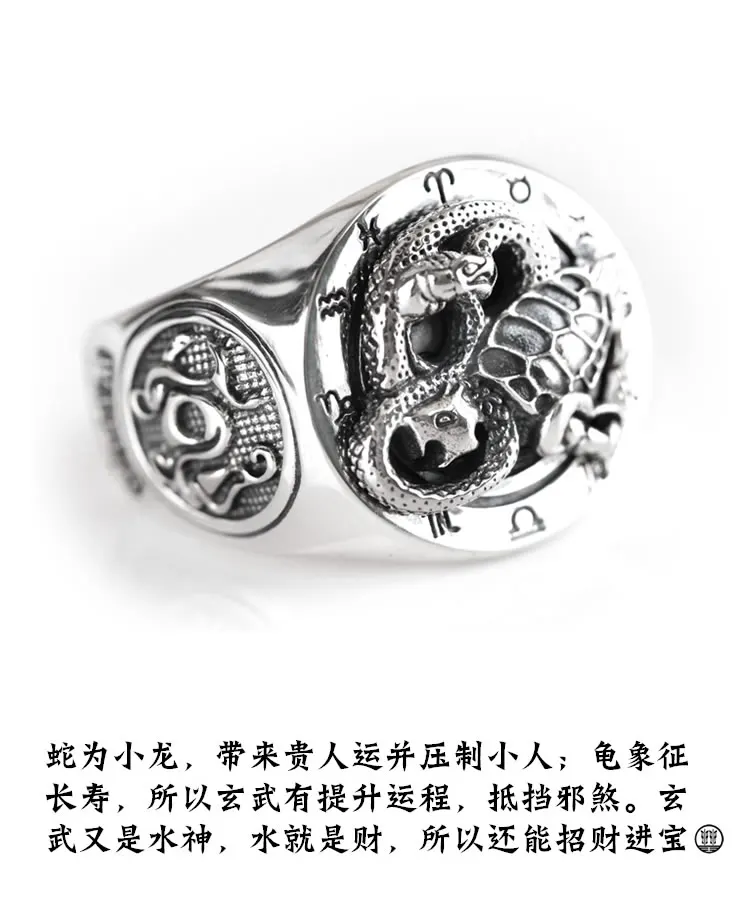 Fengxuanwu чистое серебряное кольцо для мужчин Chaozhou индивидуальная героизм рекрут мужчин t дворцовый Forefinger Chaozhou мужские кольца Taiyin