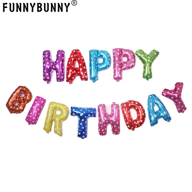 FUNNYBUNNY 16 дюймов с днем рождения баннер воздушный шар из фольги буквы майларовые