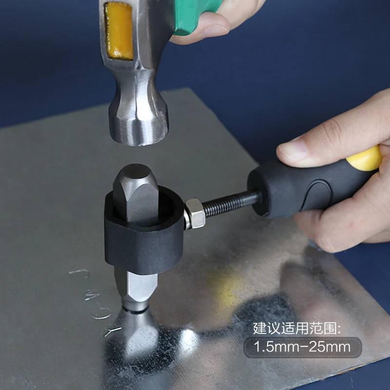 Защитная ручка уплотнение стального ремешка префикс перфорированная Зажимная