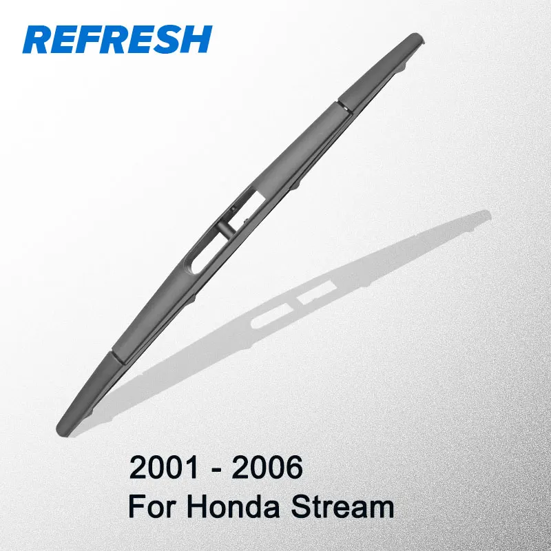 Щетка стеклоочистителя задняя для Honda Stream 12 дюймов 2001 2002 2003 2004 2005 2006|wiper blade|rear wiper