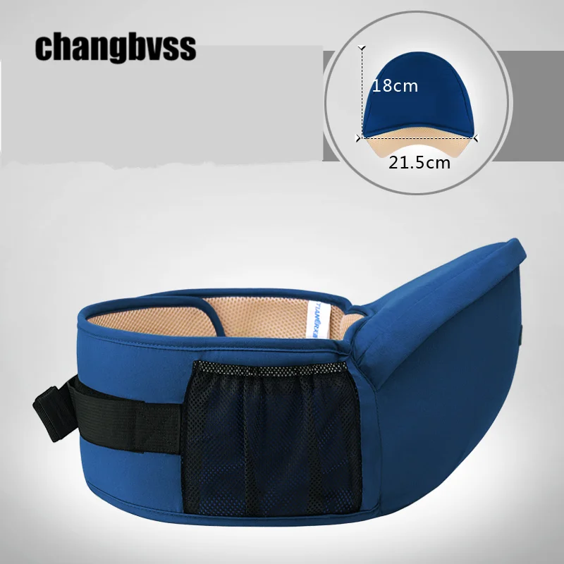 Детские Безопасность анти-потерянный Hipseat Перевозчик талии стул дешевые