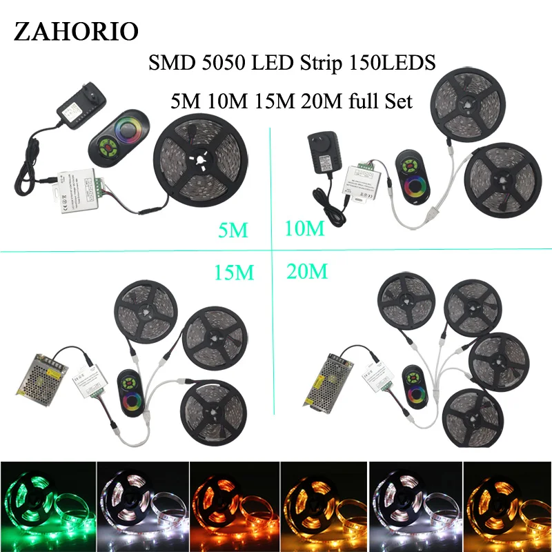 Светодиодная лента RGB 5050 водонепроницаемая светодиодная 150 5 м 10 15 20 Диодная с rgb