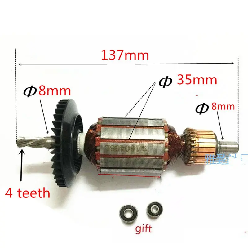AC220 240V якорь ротора замена для Bosch GBM13 GBM13RE GSB13RE GSB10 GSB10RE GSB501 GSB13 GSB600RE PSB600RE|rotor armature|for