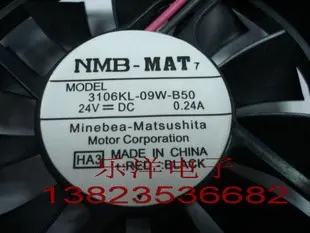 Охлаждающий вентилятор с шарикоподшипником для NMB America Praia 3106KL-09W-B50 8015 8 см 24 В |