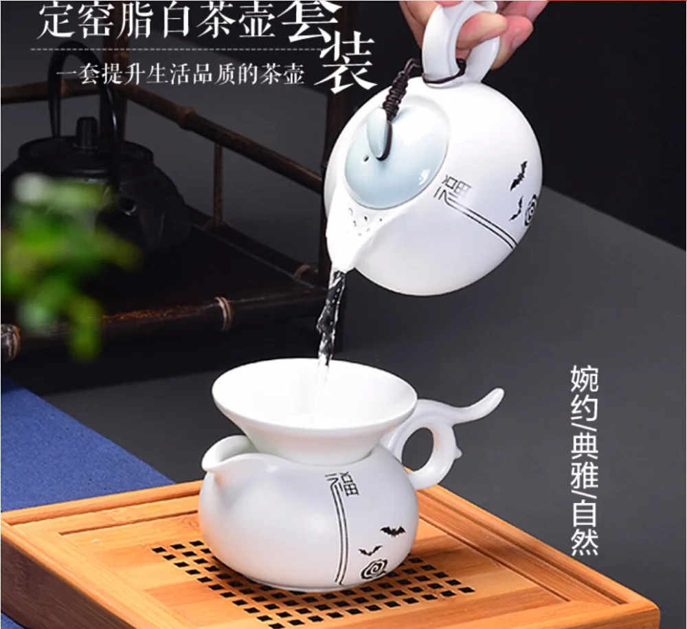Ding Chi чайный набор кунг-фу офис Бытовая посылка чайник Простой Творческий сочетание керамическая чашка