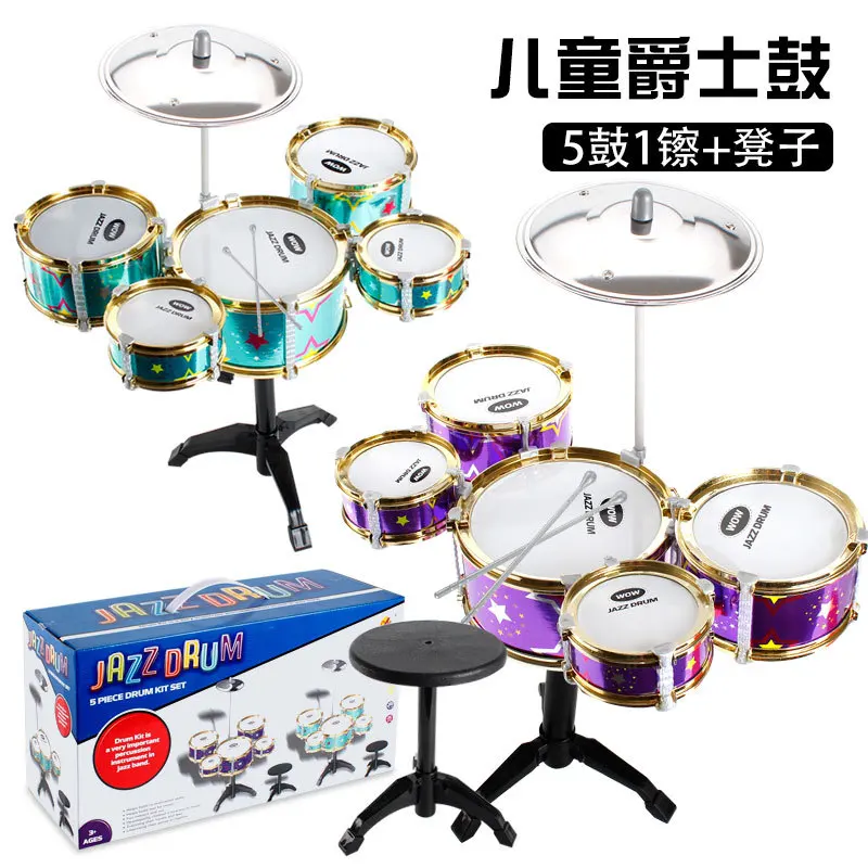 Surwish детский игрушечный джазовый барабан набор раннего образовательного