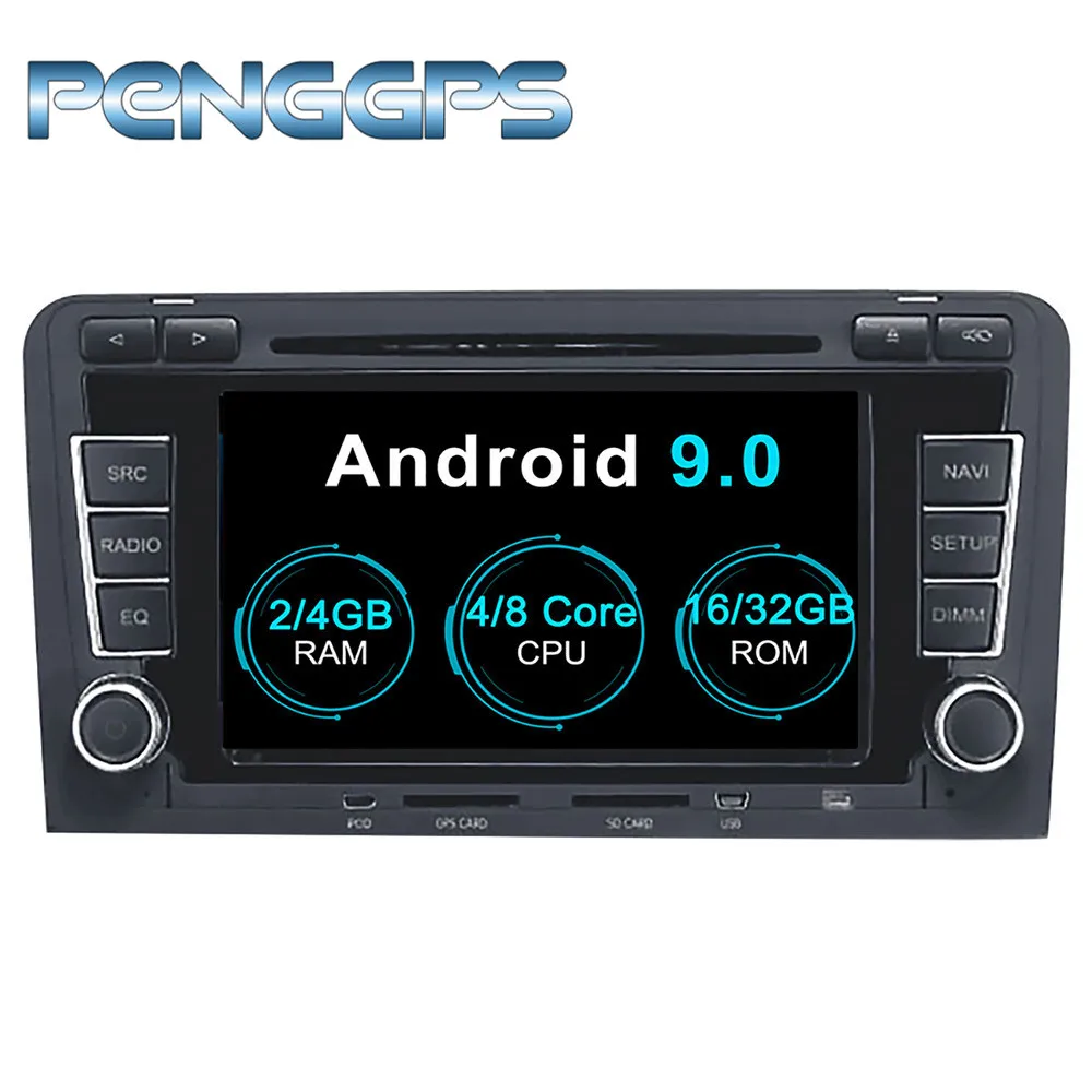 Магнитола с восьмиядерным процессором Android 9 0 DVD CD плеером GPS навигацией