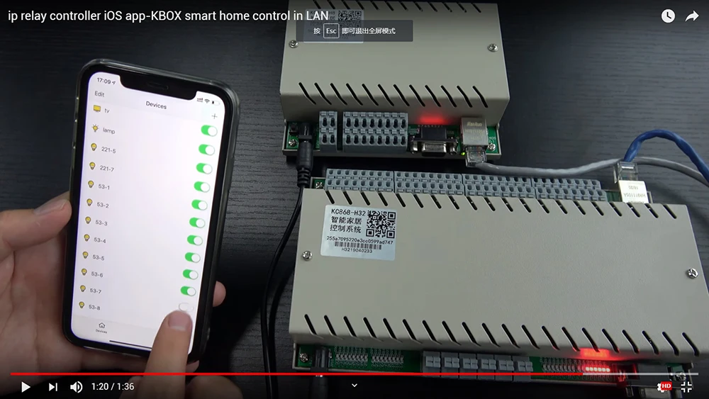 32 банда сети Ethernet TCP IP реле управления Diy переключатель модуль умный дом автоматизация дистанционного управления Лер охранной сигнализации Domotica