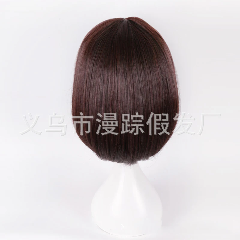 Anime Bungo Stray Dogs Akiko Yosano Cosplay Wig Short Dark Coffee Heat Resistent Hair | Costumes