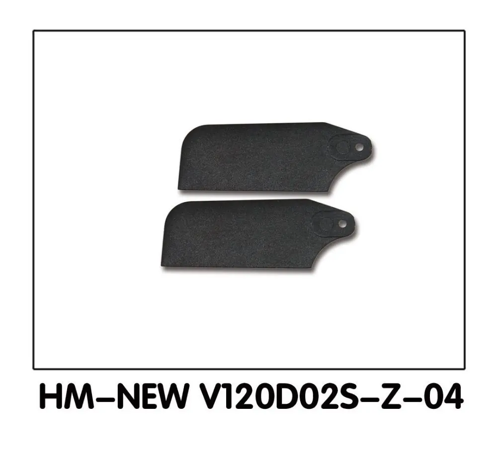 Walkera Новые запчасти V120D02S HM новые лезвия заднего ротора|rotor blade|v120d02s partstail blade |
