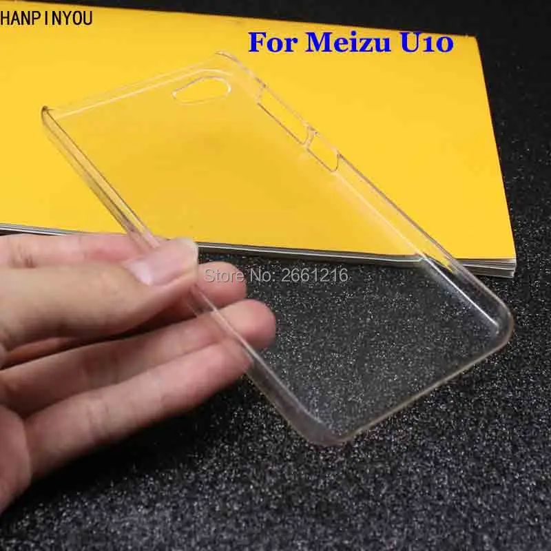 Чехол для Meizu U10 из твердого поликарбоната Ультратонкий Прозрачный жесткий