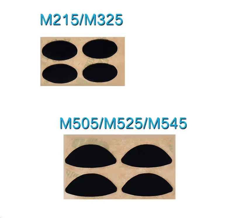 Набор 2 3 м ковриков для мыши/ножек мыши Logitech V320 V450 M505 M525 M545 / M310 M325 M215 толщина 0 6