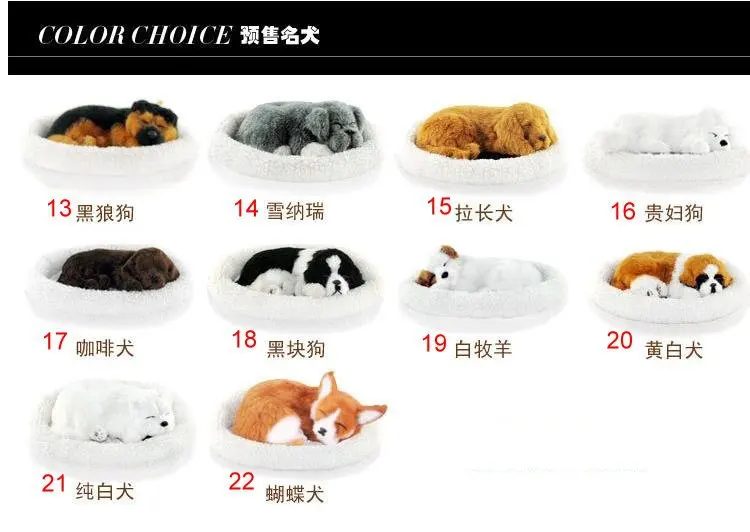 Чихуахуа чих хеллохуахуа милая дышащая собака игрушка для сна имитация