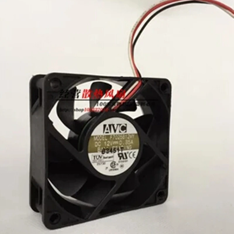 ANS All New Semi CO Прямая продажа с фабрики F7025B12MY 7 см 7025 12 В 0.35A 3 провода CPU двойной