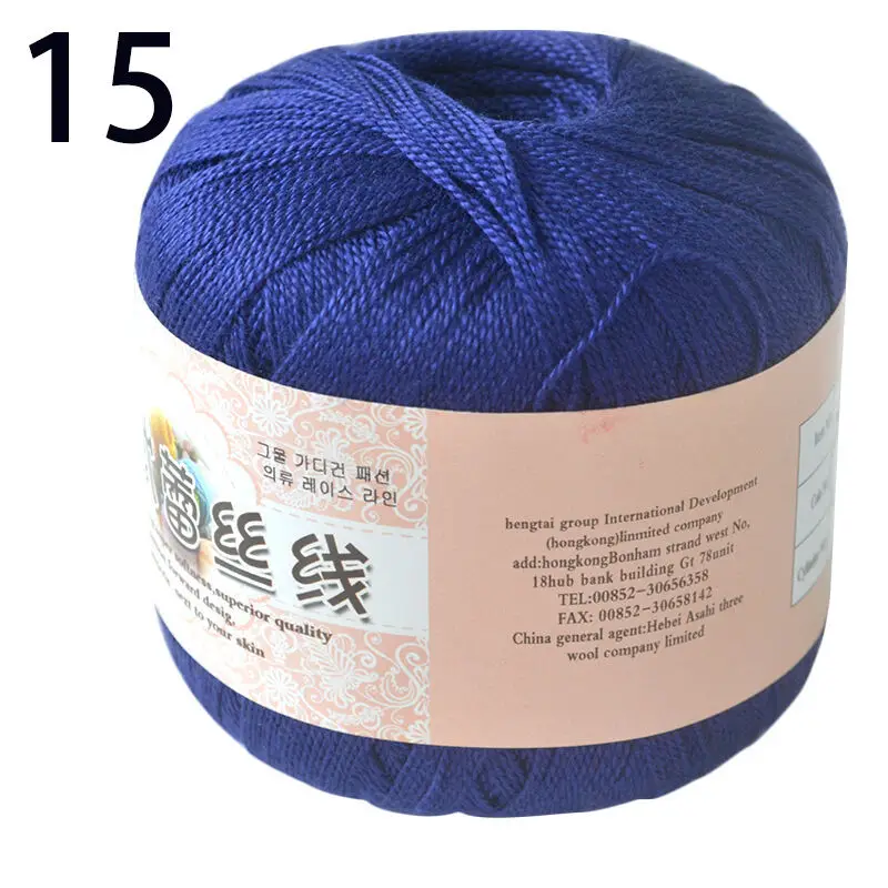 15 50g/ball Crochet Cotton Yarn 2 ply Middle Thin 0.8mm Lace Cotton Yarn Hand-knitting Yarn Machine Knitting Crochet Threads - Цвет: 15