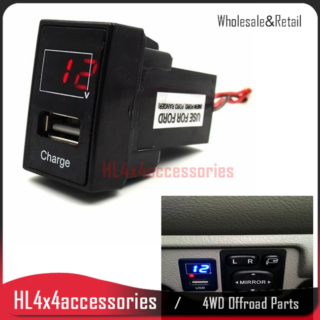 Автомобильное зарядное устройство с USB интерфейсом для FORD Ranger и FORD|charger for|charger for