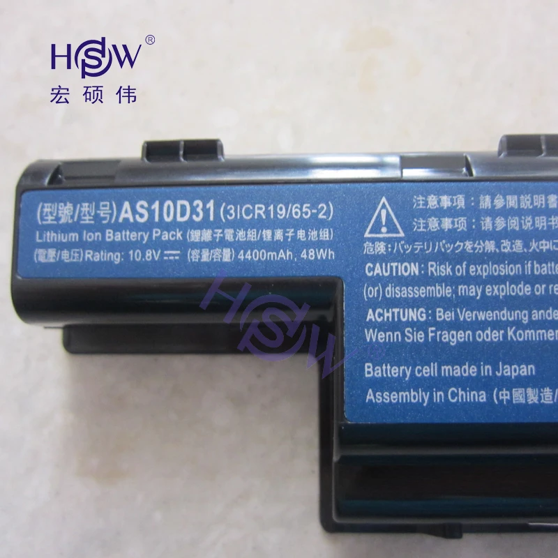 Аккумулятор для ноутбука GZSM 4741 Acer AS10D31 AS10D51 AS10D81 AS10D75 AS10D61 AS10D41 AS10D71 5742G 5552G 5750G 5741G |