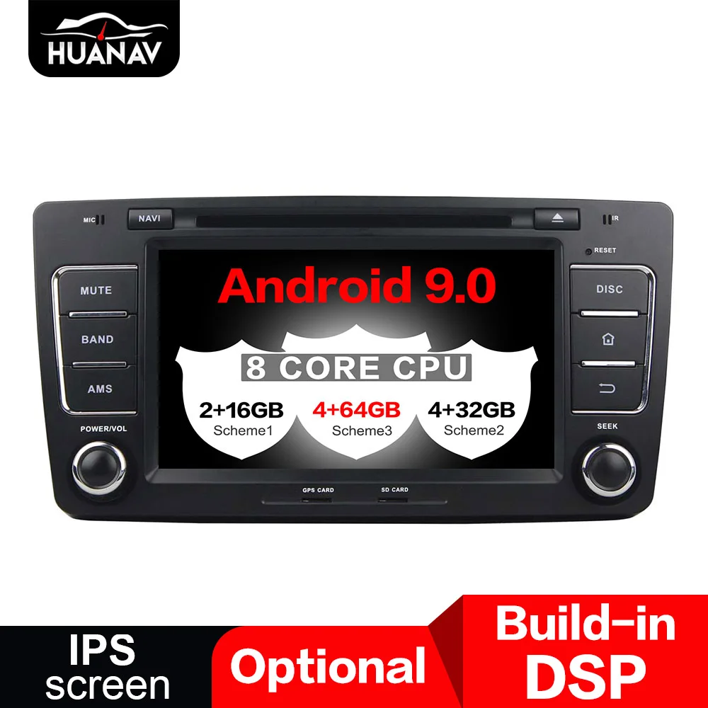 DSP Android 9 0 автомобильный DVD плеер GPS навигация для Skoda Octavia 2012 + Мультимедиа авто