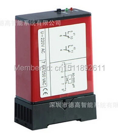 Транспортный Индуктивный с подкладкой помощью датчика массы двухканальный