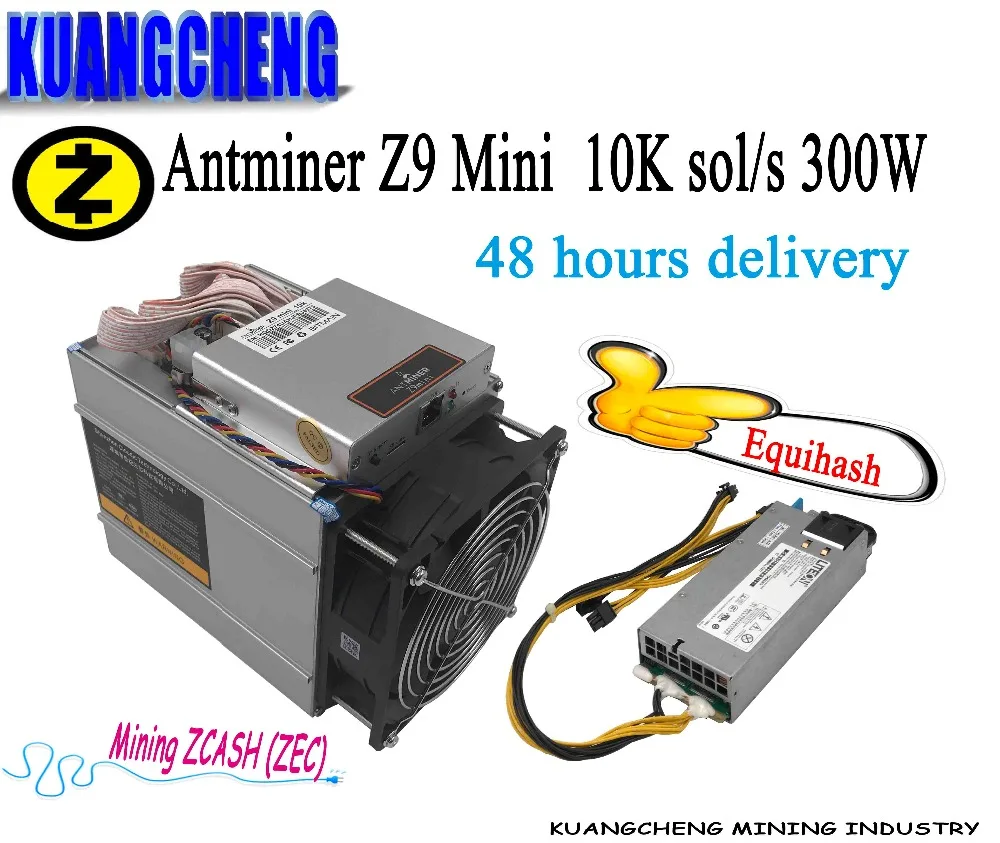 KAUNGCHENG старый зедкэш Asic Antminer Z9 мини 10k (с БП) BITMAIN z9 zec BTC Майнер на Equihash nicehash