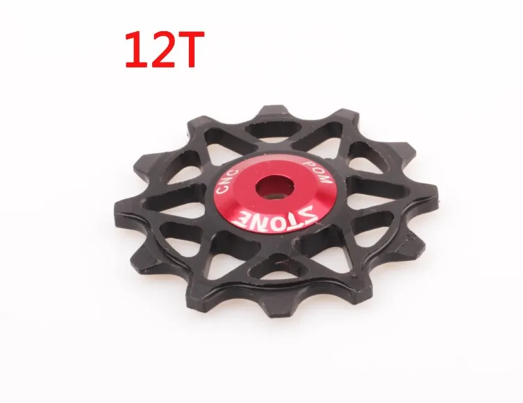 1pcs 12T hollow Велосипедный задний переключатель шкив 10T 12T 14T 16T POM NSK подшипник Jockey колесный ролик - Цвет: 1pcs 12T hollow