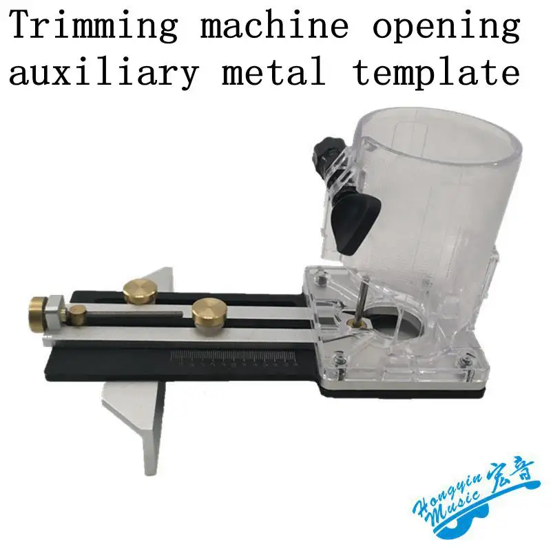 

Trimming machine opening tool Guitar sound hole ring Speaker opening woodworking milling hole guitar production repair tool