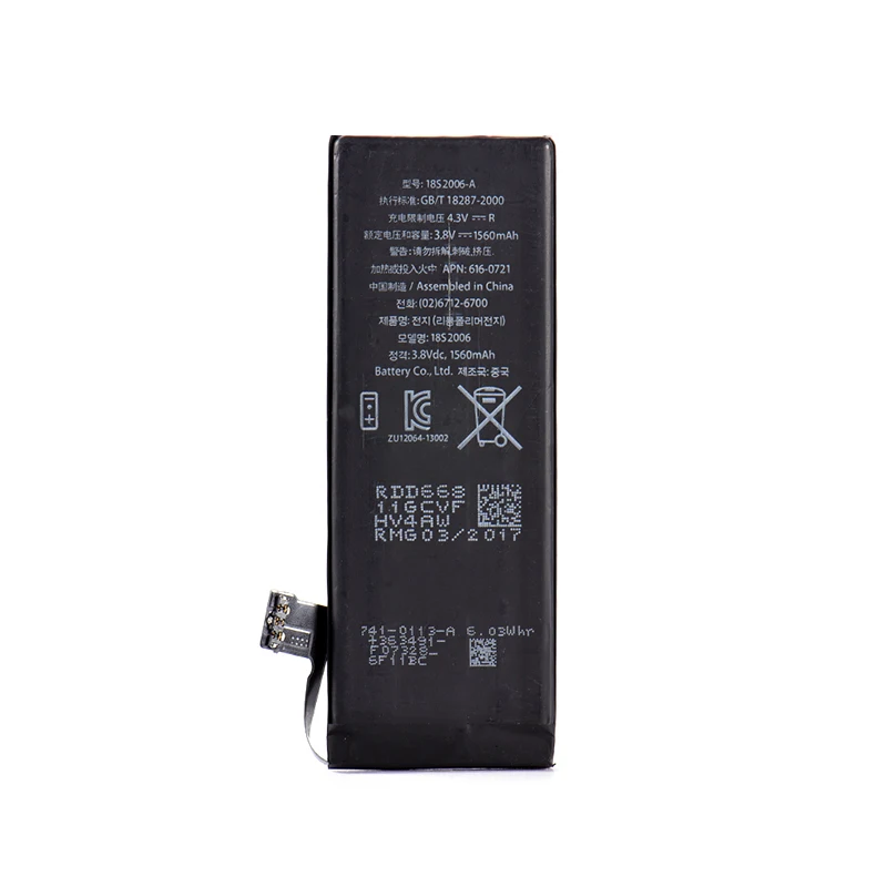 1560mAh 3,8 v литий-ионный внутренний аккумулятор для iPhone 5S 5C мобильный телефон Встроенный литиевый аккумулятор для iPhone 5C/5S устройств