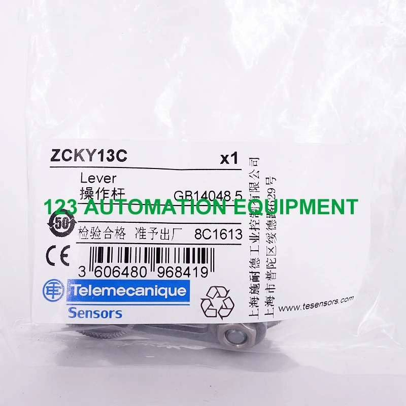 Новый оригинальный дорожный рычаг переключателя ZCKY11C ZCKY13C|Аксессуары для