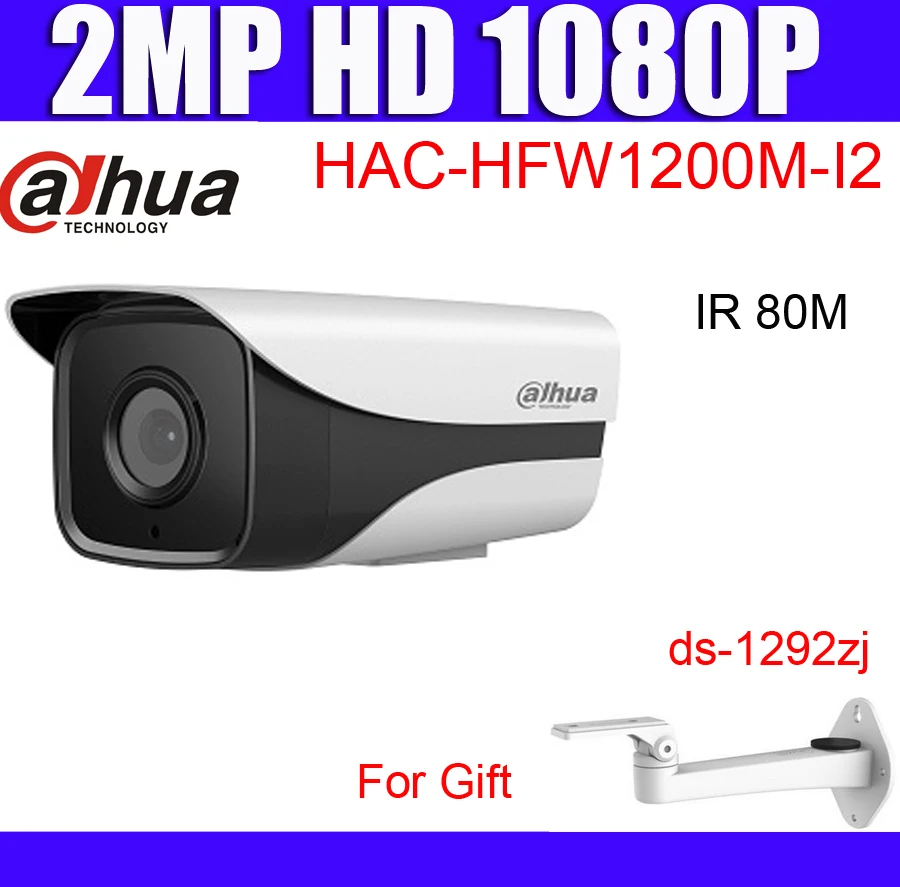 Камера видеонаблюдения Dahua 2 Мп HDCVI HD 1080P IP67 80 м инфракрасная камера безопасности CVI