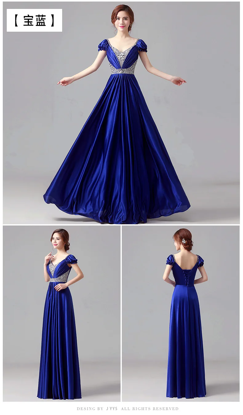 Вечернее Платье 2017 Новый Большой Хор Платья Партии Женщин Длинное | Свадьбы и