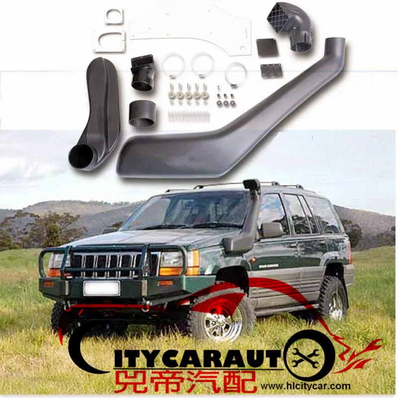 CITYCARAUTO набор для подводного плавания подходит для GRAND CHEROKEE ZG ZJ 1993-1998 воздухозаборная труба коллектор авто аксессуары 4*4 запчасти для внедорожников