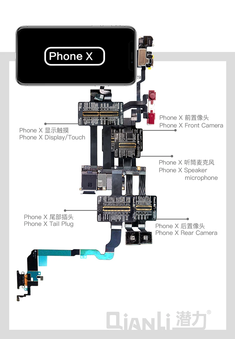 QIANLI iмост тест Удлинитель для измерения сопротивления напряжения сигнала Apple 6/6 P/6 S/6SP/7/7 P/8/8 P/X Основная плата