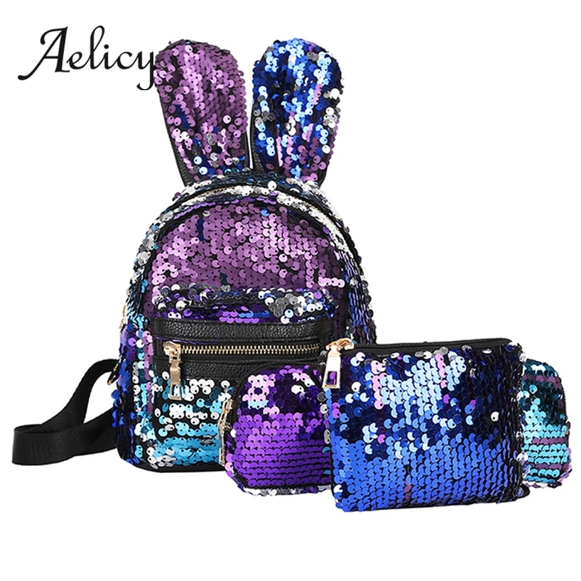 Детский рюкзак с блестками Aelicy школьная сумка + через плечо футляр карандаш 3