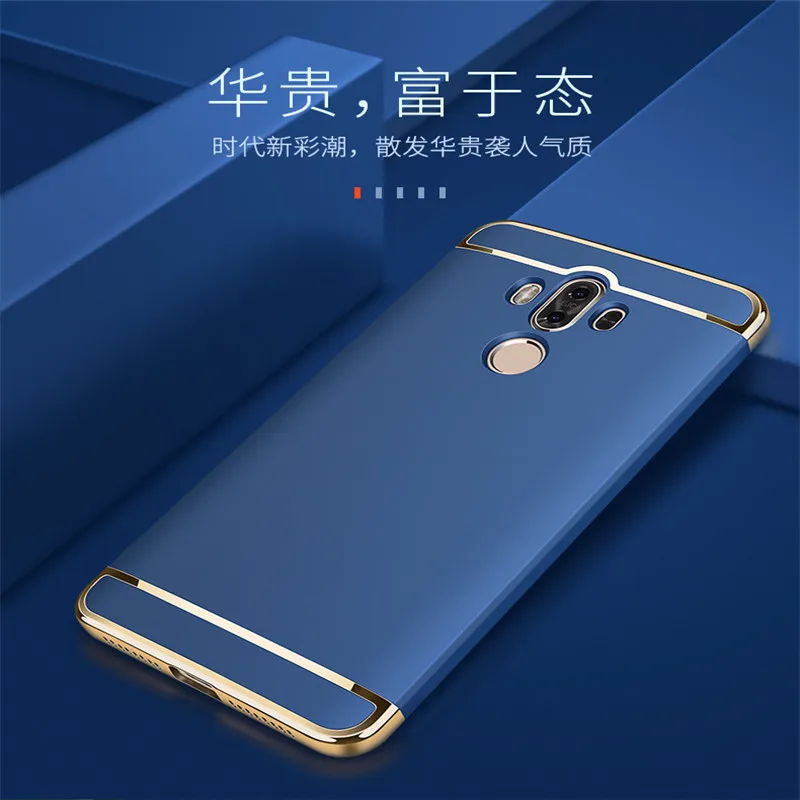 Коврики 9 чехол для huawei Mtte задняя крышка полное покрытие защитной САППУ |