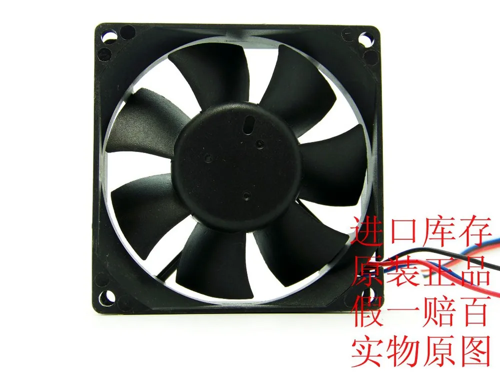 Вентилятор охлаждения для процессора delta AFB0812LL 12V 0.10A 8025 8 см 80 мм|cpu cooling fan|cooling fancpu |