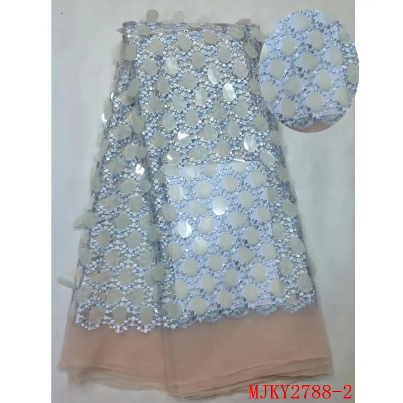 2017 последние африканские французский Кружево Ткань Высокое качество